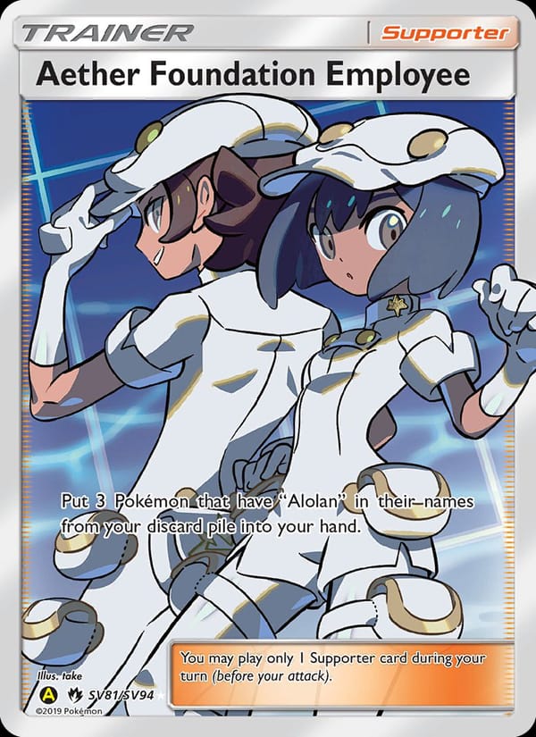 Aether Foundation Employee 081/094