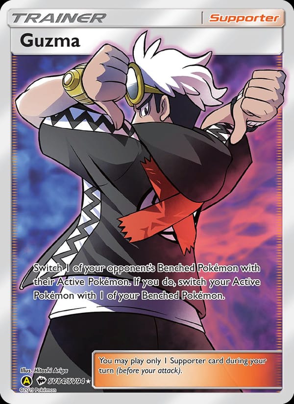 Guzma 084/094