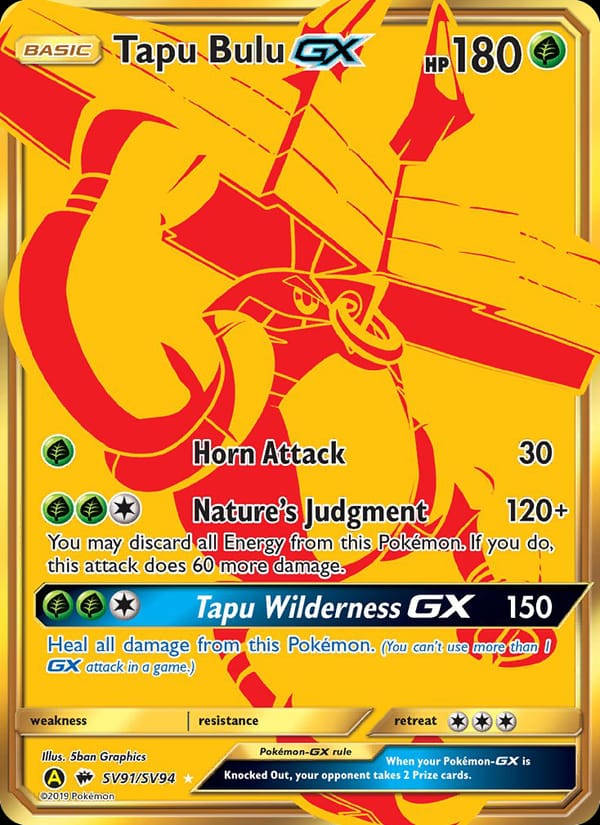 Tapu Bulu-GX 091/094