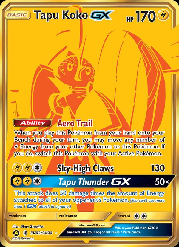 Tapu Koko-GX 093/094