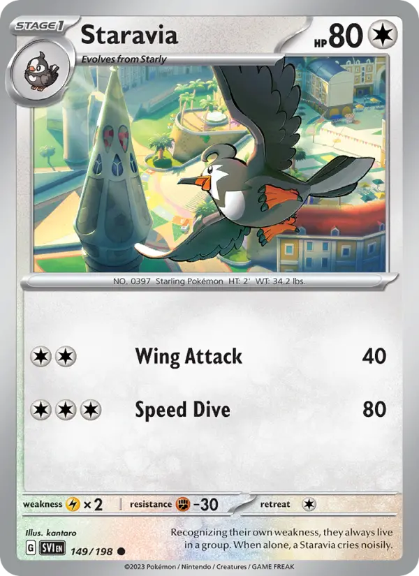 Staravia 149 – Non-holo