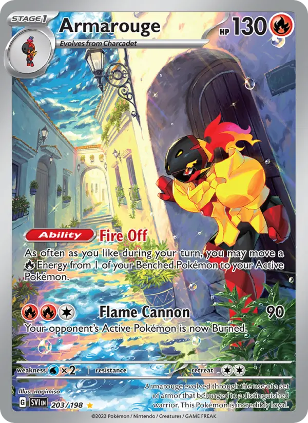 Armarouge 203 – Holo