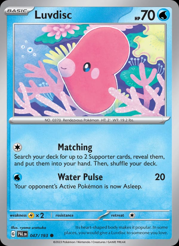 Luvdisc 047/193