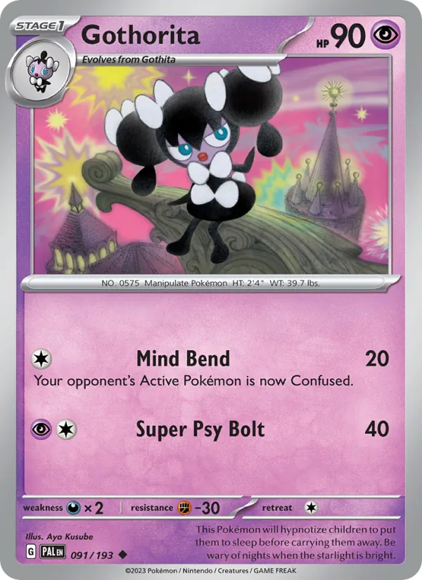 Gothorita 091 – Non-holo