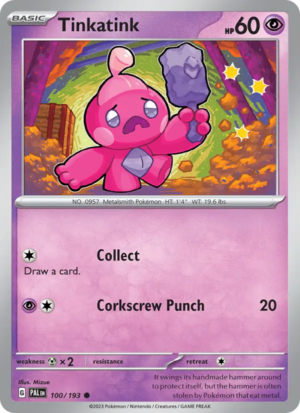 Tinkatink 100 – Non-holo