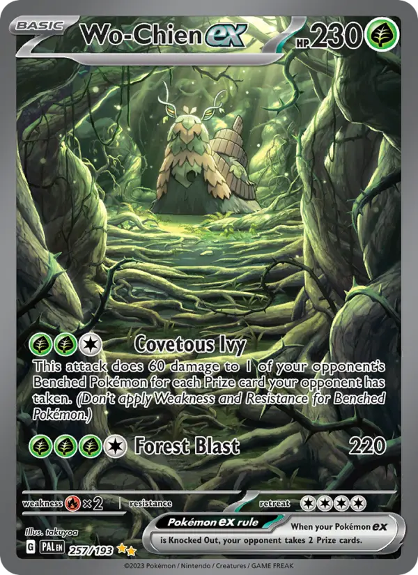 Wo-Chien ex 257 – Holo