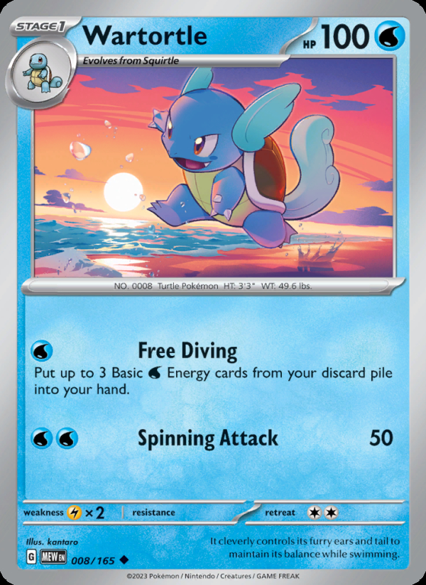 Wartortle card photo