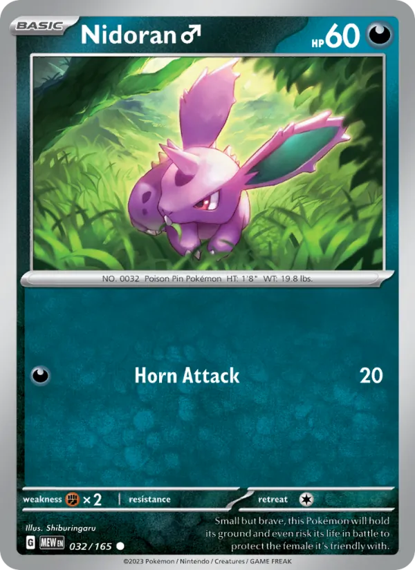 Nidoran♂ 032 – Non-holo
