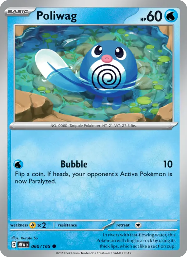 Poliwag 060 – Non-holo