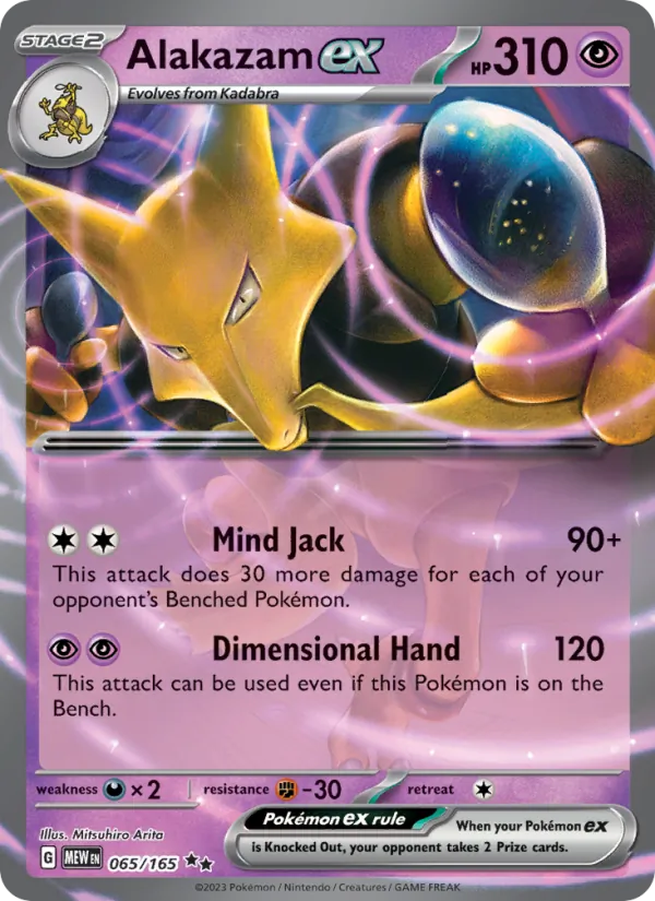 Alakazam ex 065 – Holo