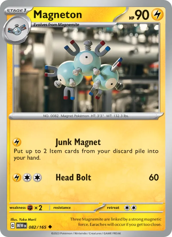 Magneton 082 – Non-holo