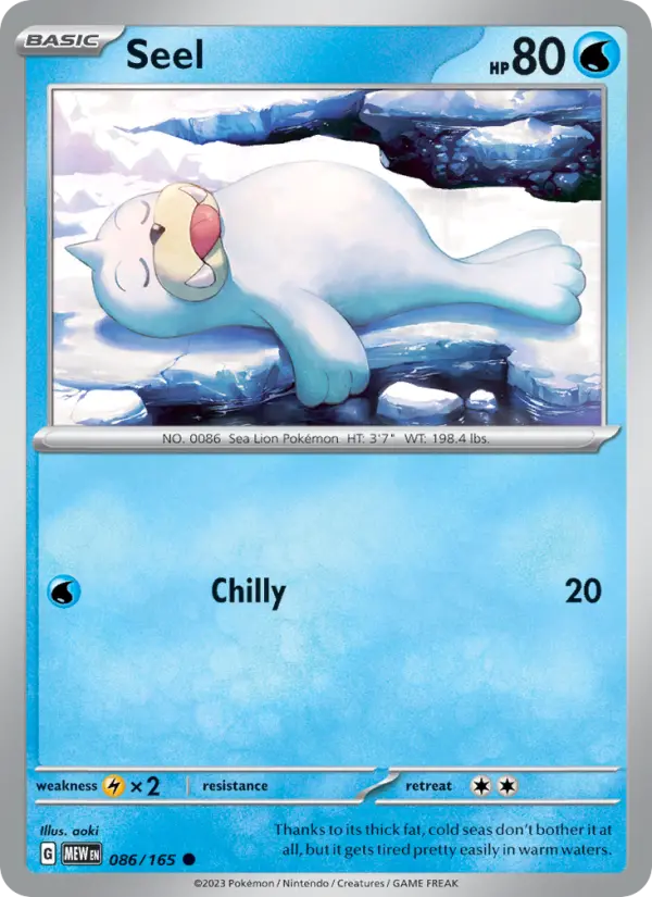 Seel 086 – Non-holo
