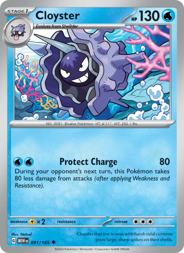 Cloyster 091 – Non-holo