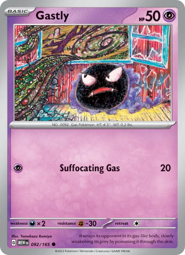 Gastly 092 – Non-holo