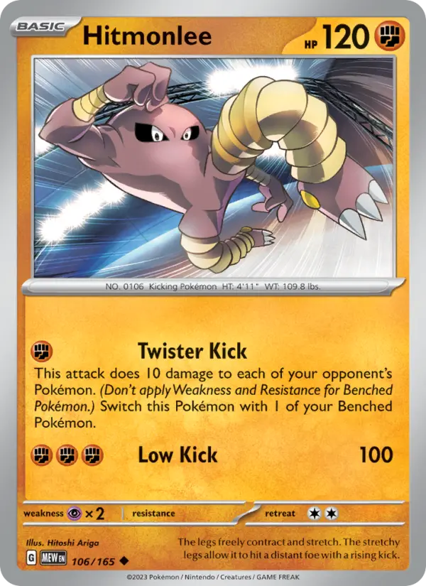Hitmonlee 106 – Non-holo