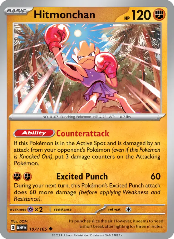 Hitmonchan 107 – Non-holo