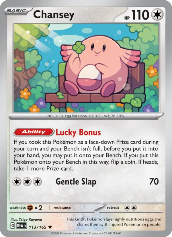 Chansey 113 – Reverse Holo