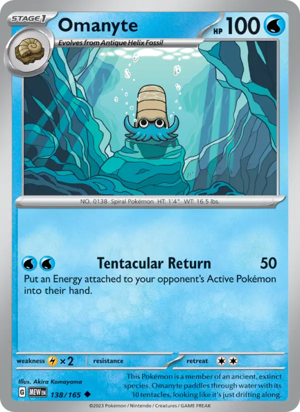Omanyte 138 – Non-holo