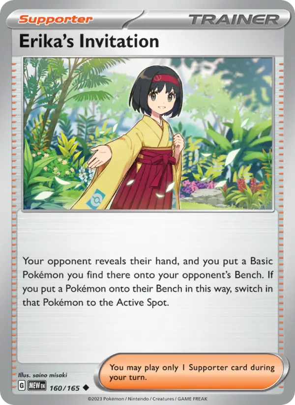 Erika's Invitation 160 – Non-holo