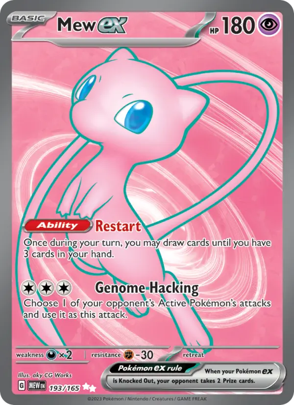 Mew ex 193 – Holo