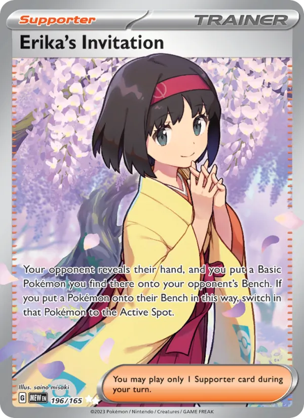 Erika's Invitation 196 – Holo