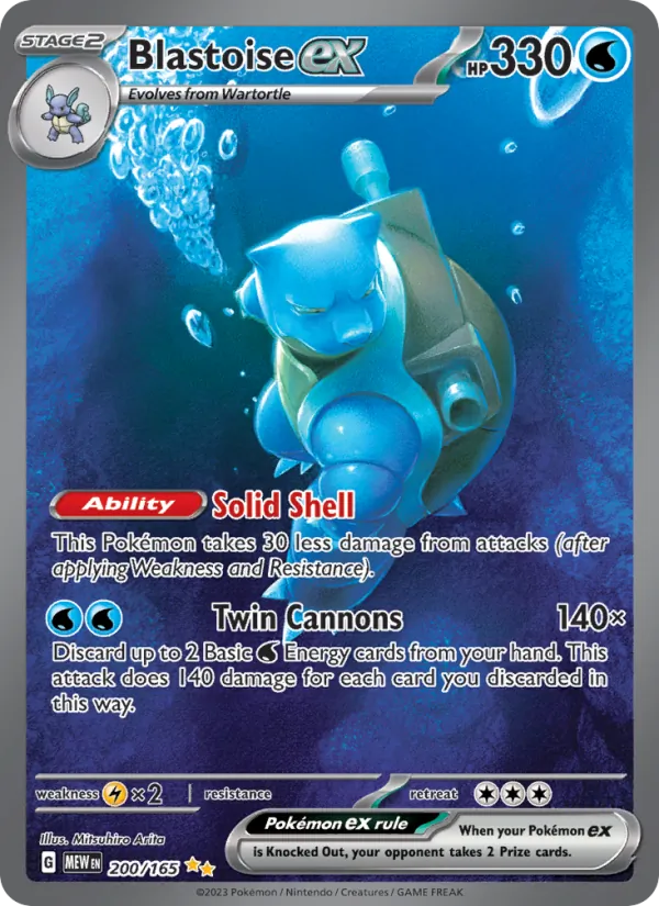 Blastoise ex 200 – Holo