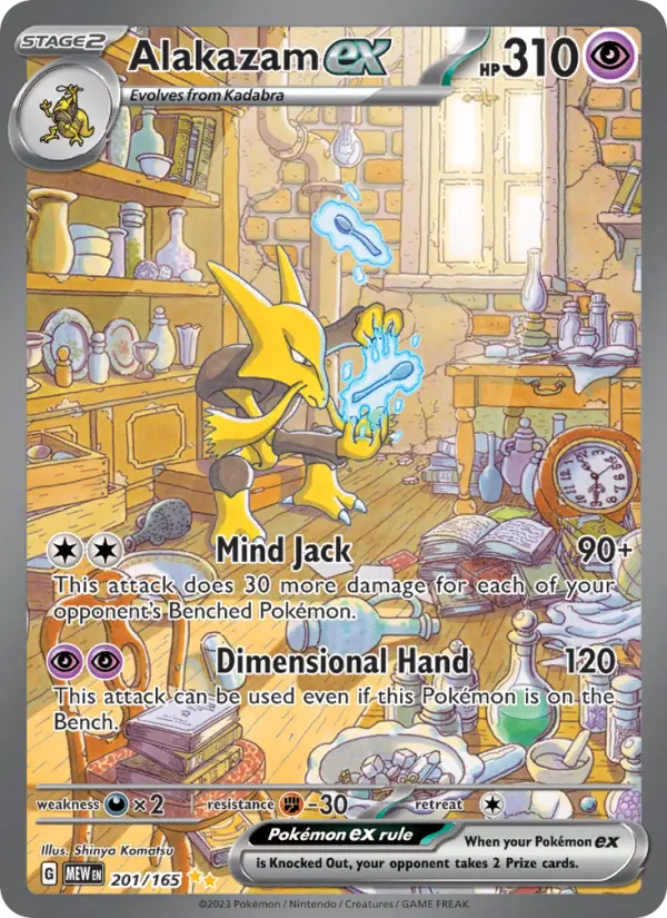 Alakazam ex 201 – Holo