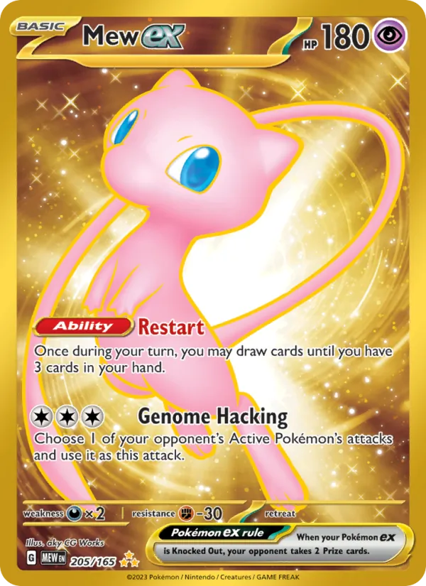 Mew ex 205 – Holo