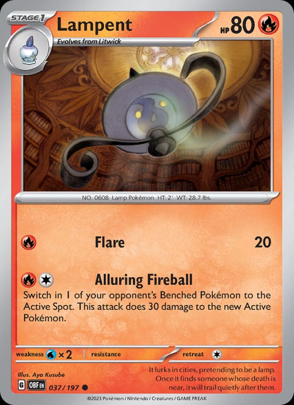 Lampent 037/197