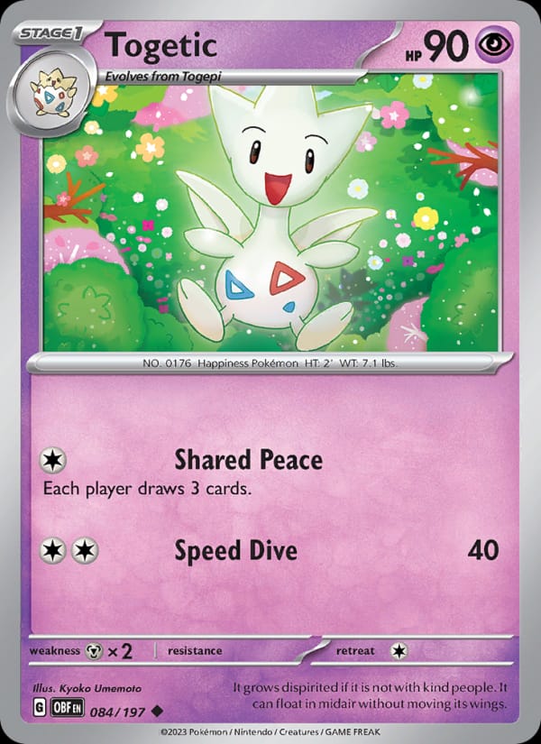 Togetic 084/197