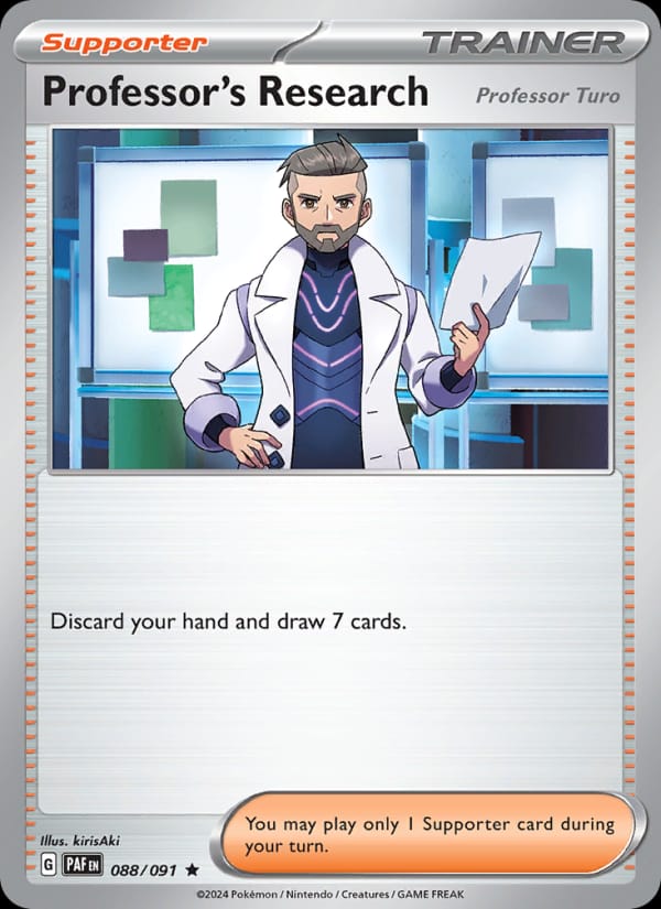 Professor's Research 088/091