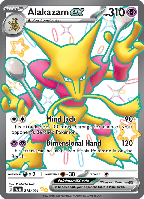 Alakazam ex 215 – Holo