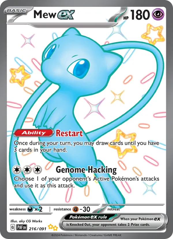 Mew ex 216 – Holo
