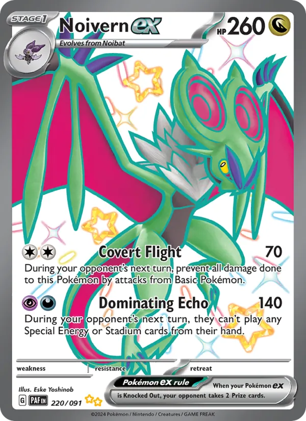 Noivern ex 220 – Holo