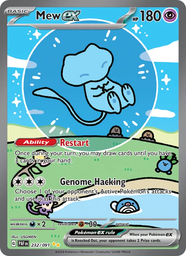 Mew ex 232 – Holo
