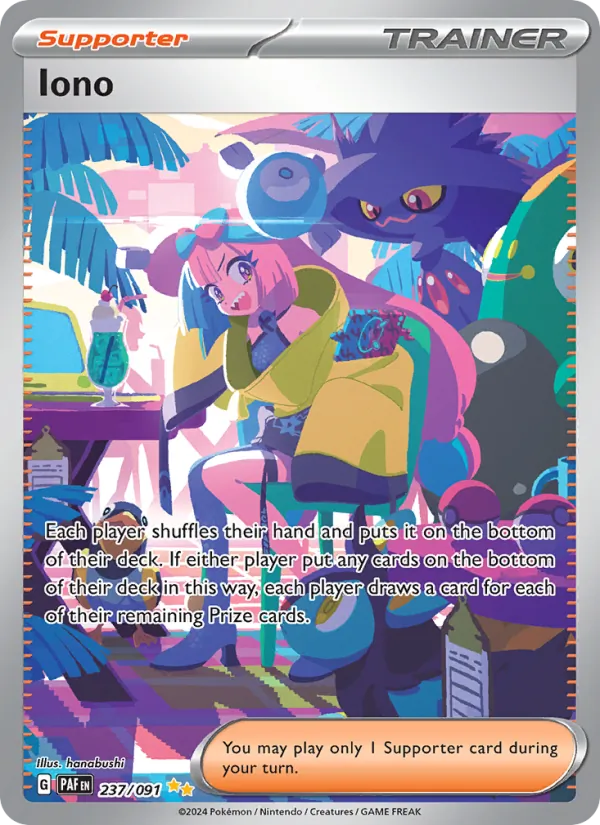 Iono 237 – Holo