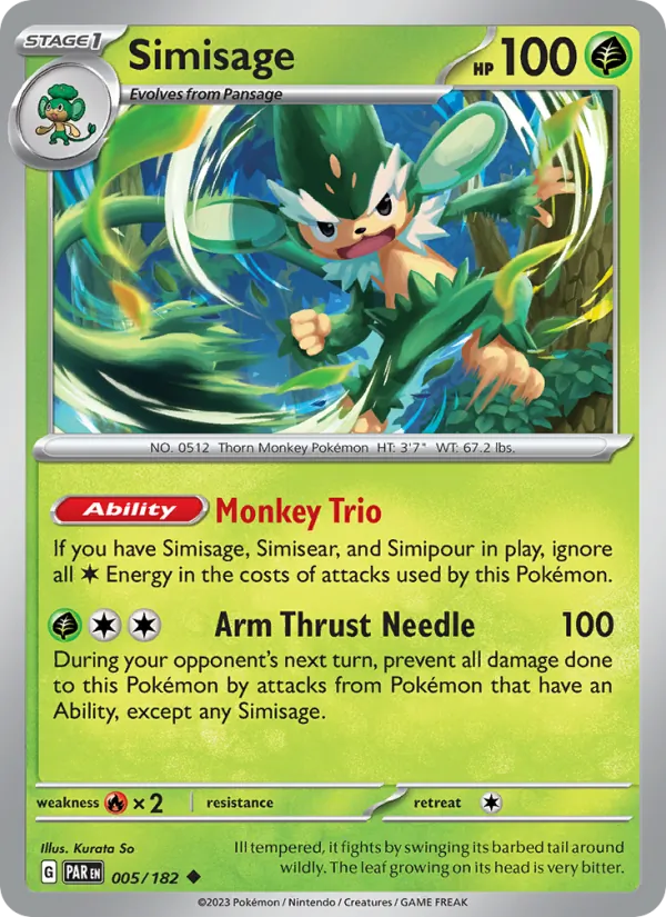 Simisage 005 – Non-holo