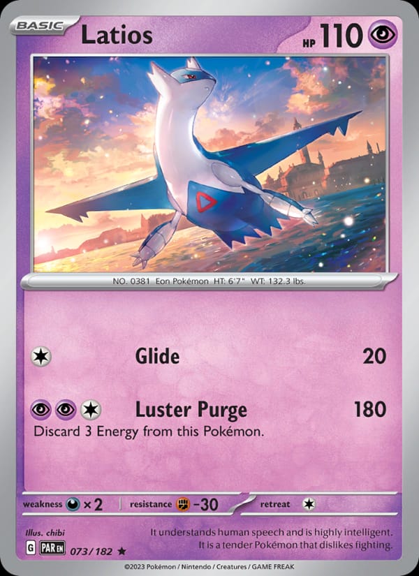 Latios 073/182