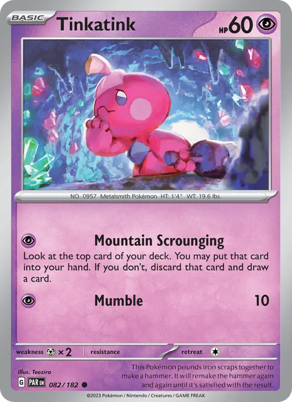 Tinkatink 082 – Non-holo