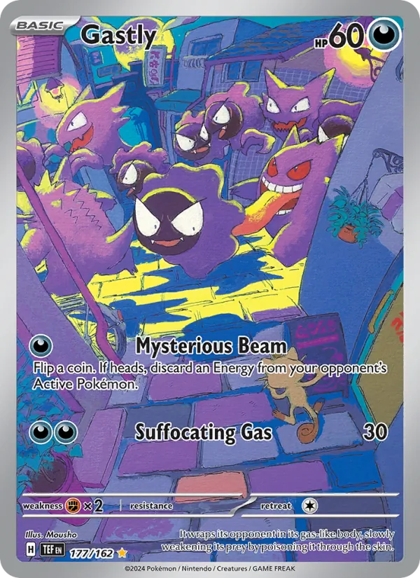 Gastly 177 – Holo