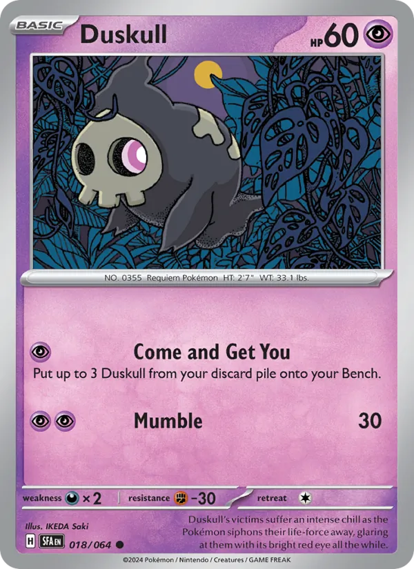 Duskull 018 – Non-holo