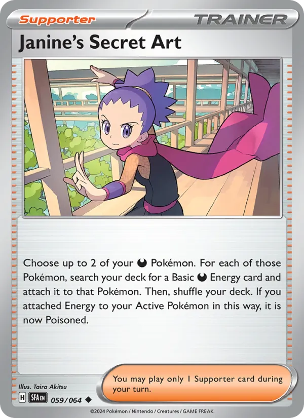 Janine's Secret Art 059 – Non-holo