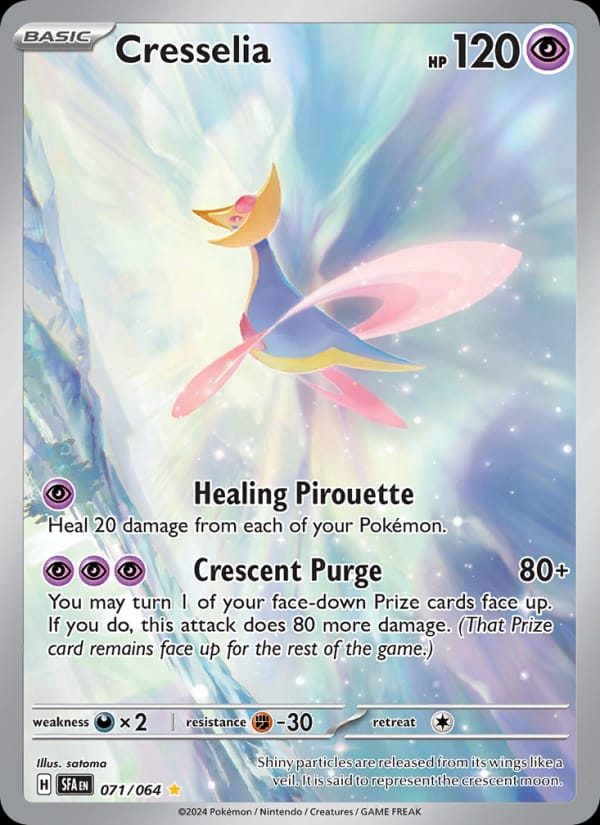 Cresselia 071/064