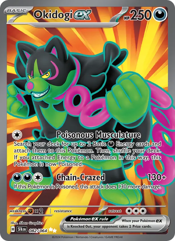 Okidogi ex 082 – Holo