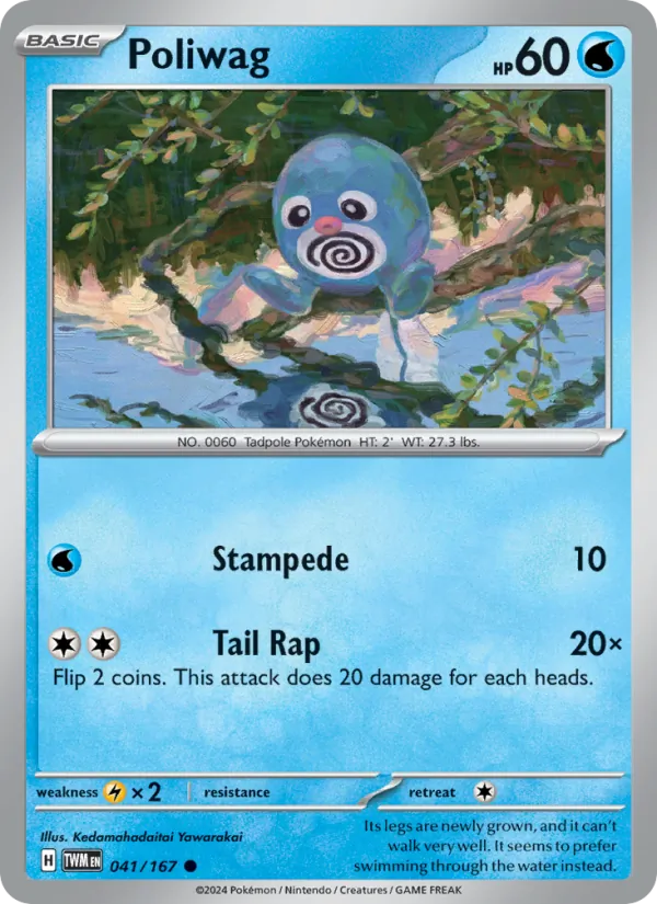Poliwag 041 – Non-holo