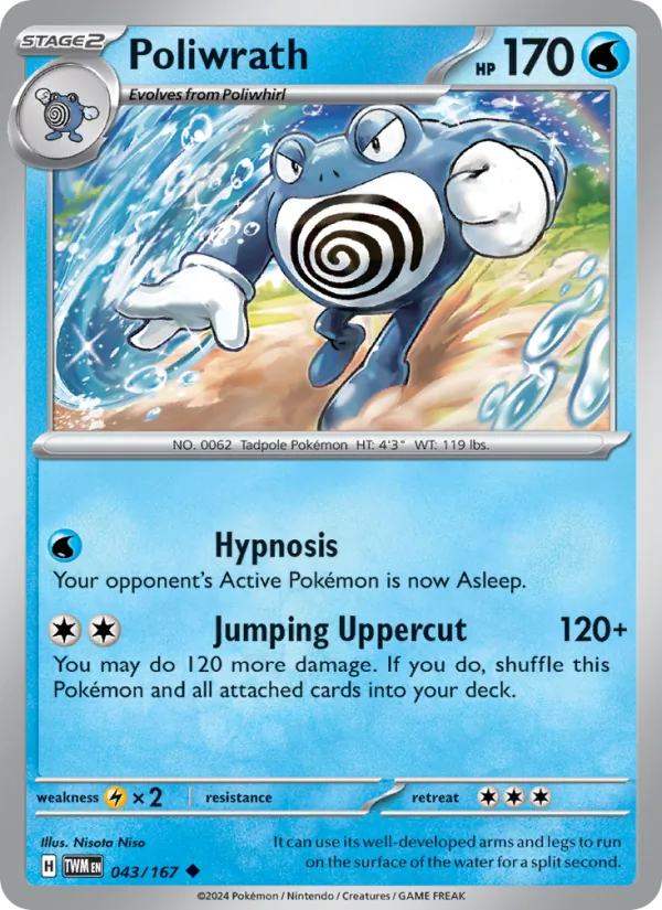 Poliwrath 043 – Non-holo