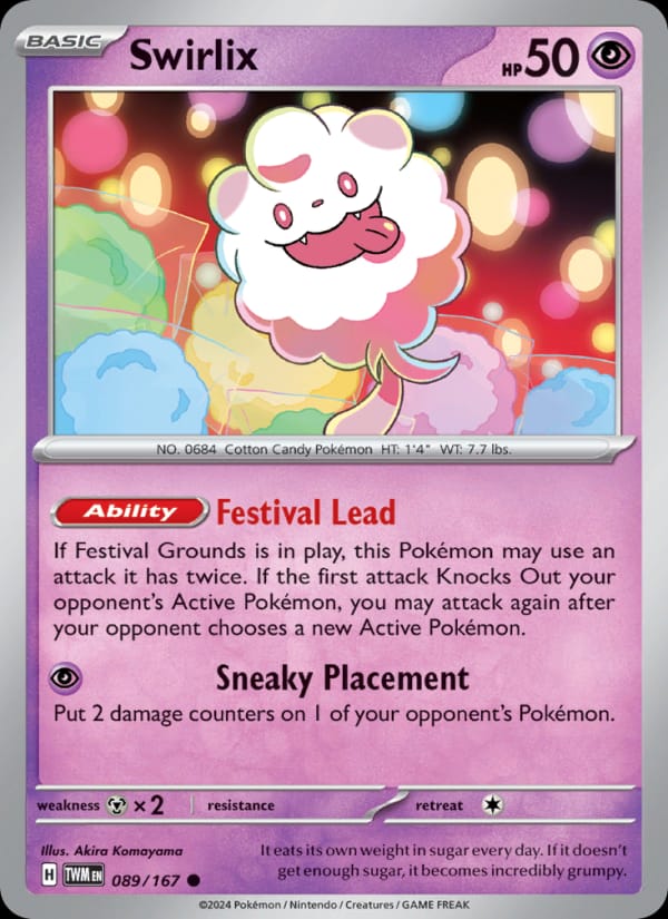 Swirlix 089/167