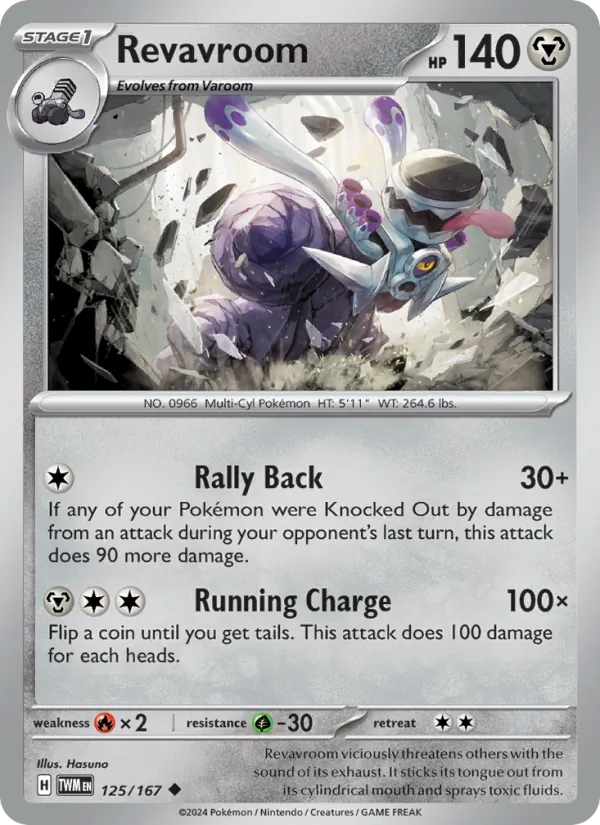 Revavroom 125 – Non-holo