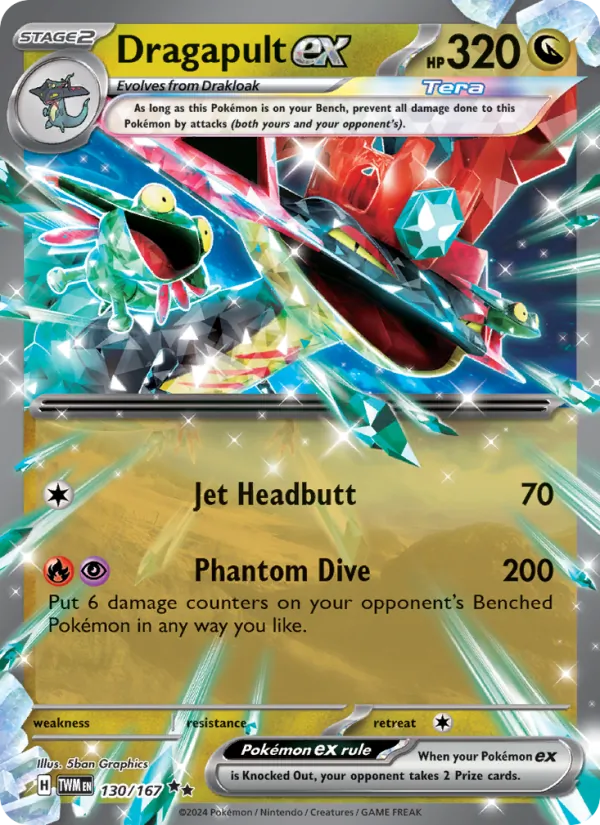 Dragapult ex 130 – Holo