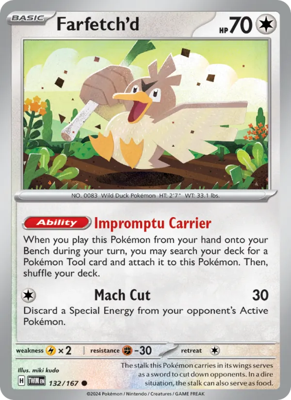 Farfetch'd 132 – Non-holo